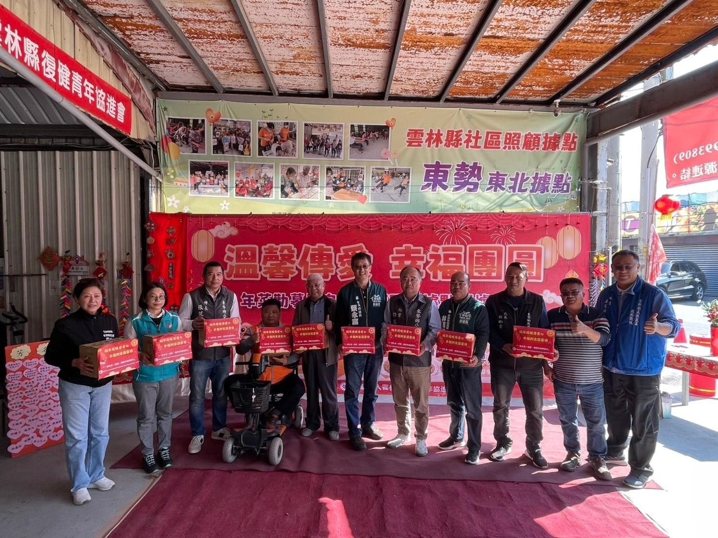 1040114_溫馨傳愛~幸福團圓-年菜圍爐記者會(標題圖檔)