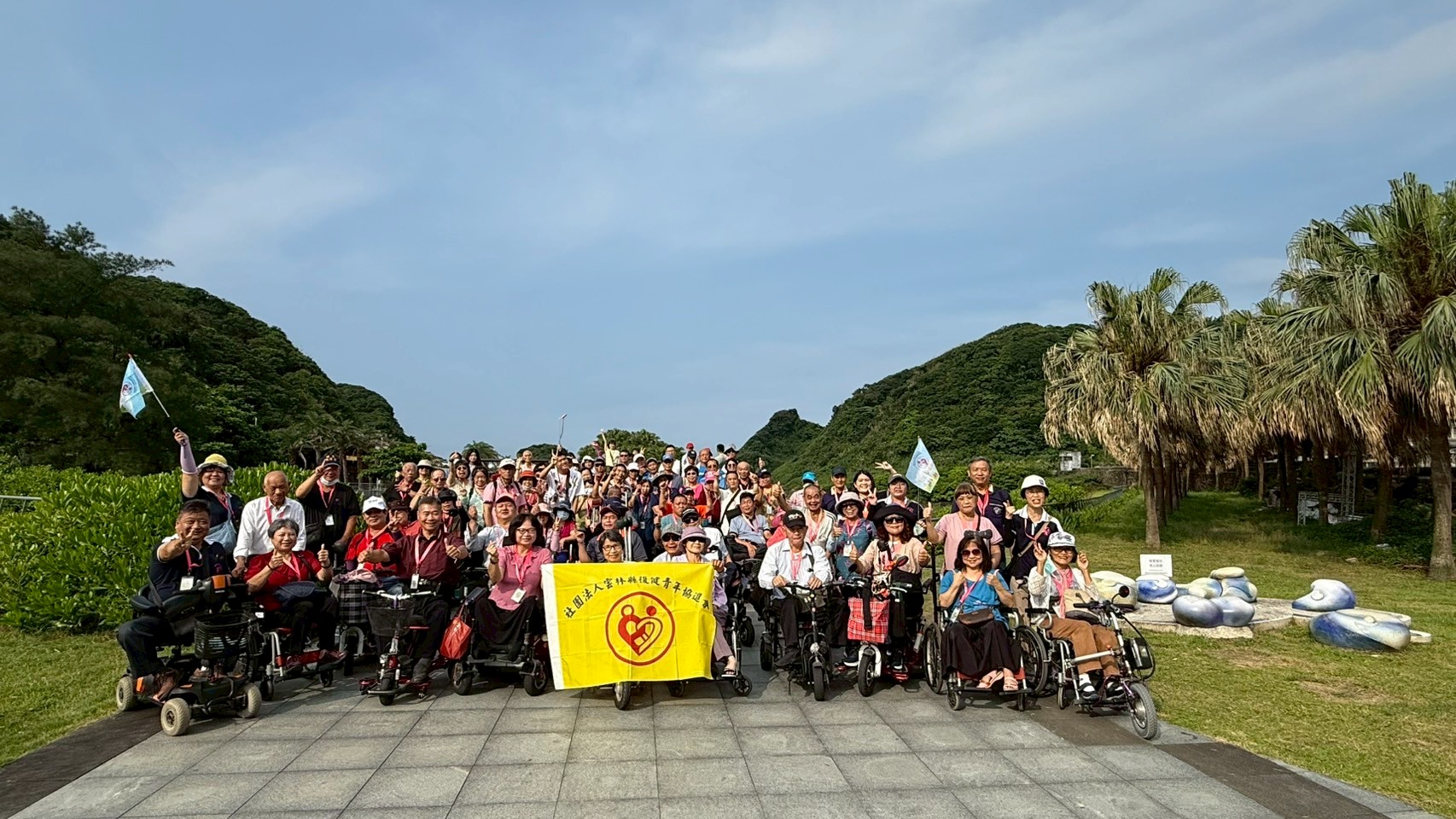 1140608-0609『114年度身心障礙家庭照顧量能回復暨喘息活動」(標題圖檔)